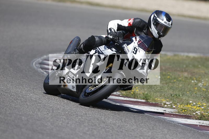 /35 07.08.2026  Discover the Bike ADR/Bike 2 gelb/92